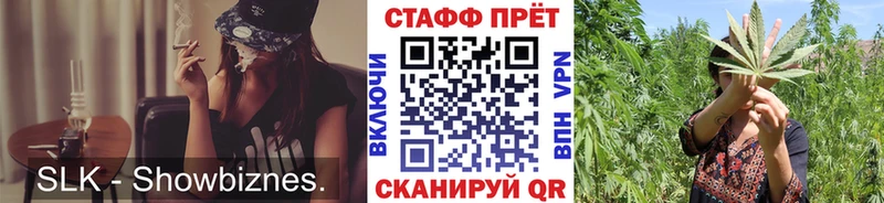  Cocaine Порхов