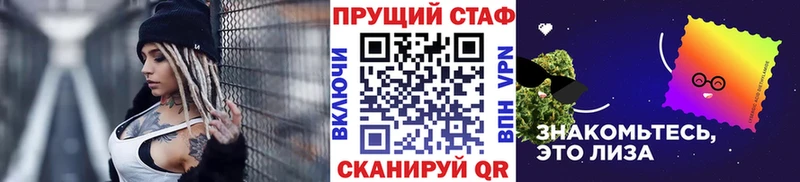 Наркотические вещества Порхов Бошки Шишки  Меф мяу мяу  APVP  Гашиш 
