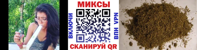 Бутират бутик  ссылка на мегу рабочий сайт  Порхов 