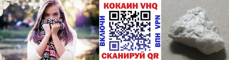 мега рабочий сайт  Порхов  Кокаин Боливия 