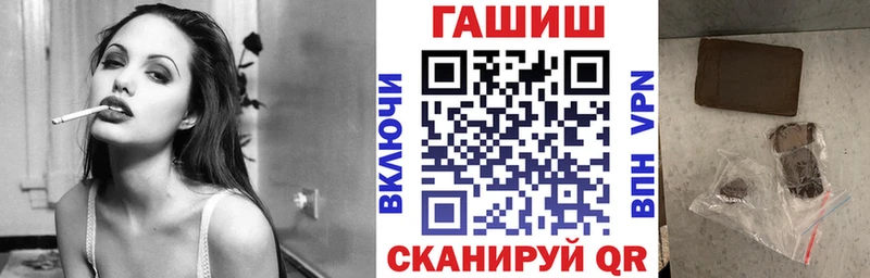 MEGA ссылка  Порхов  ГАШ Premium 