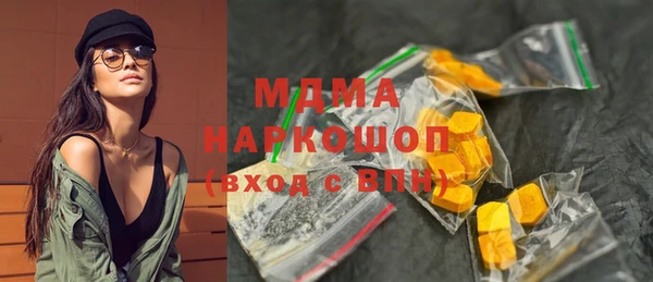 соль ск Алексин