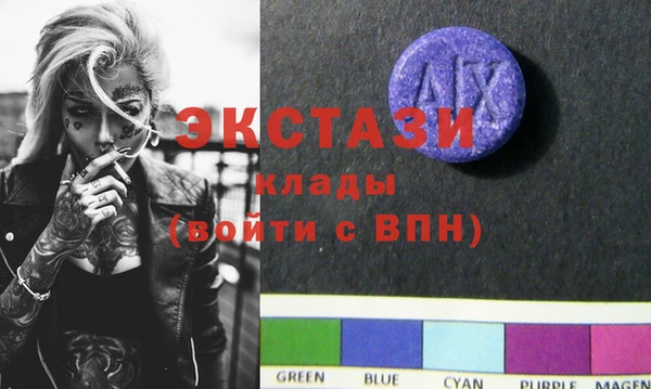 соль ск Алексин