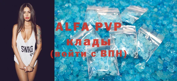 МДПВ Алексеевка