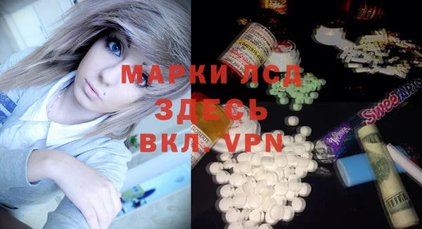 МДПВ Алексеевка