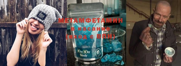 ГАЛЛЮЦИНОГЕННЫЕ ГРИБЫ Алзамай