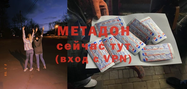 соль ск Алексин