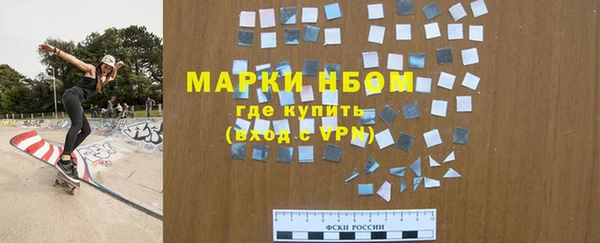 МДПВ Алексеевка