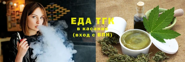 ГАЛЛЮЦИНОГЕННЫЕ ГРИБЫ Алзамай