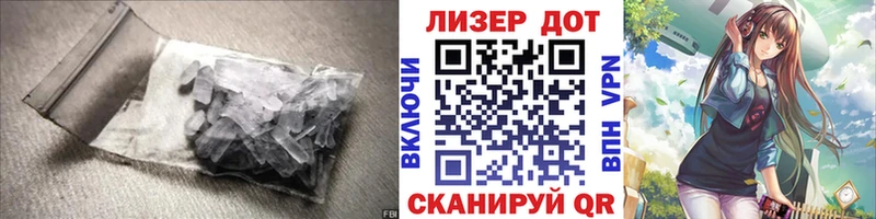 цена наркотик  Порхов  LSD-25 экстази ecstasy 