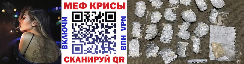 МЯУ-МЯУ мука  Порхов 