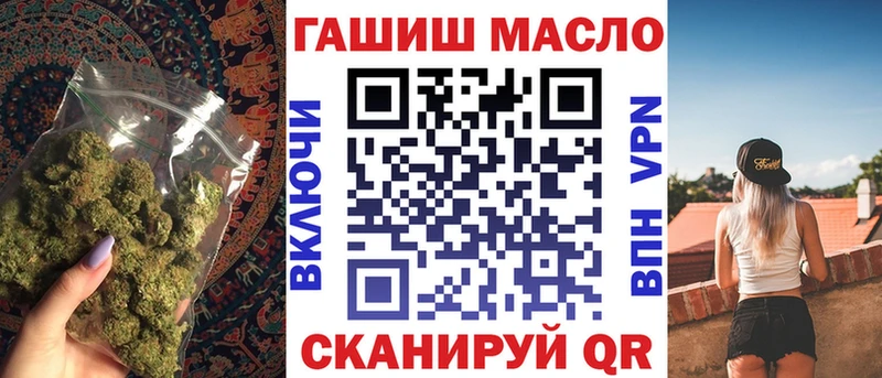 Дистиллят ТГК вейп с тгк  хочу наркоту  Порхов 