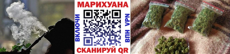 darknet наркотические препараты Порхов МАРИХУАНА тримм